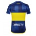 Maillot de foot Boca Juniors Domicile vêtements 2023-24 Manches Courtes